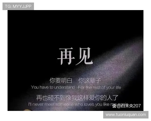 看完只想说:这10年的等待,值了!