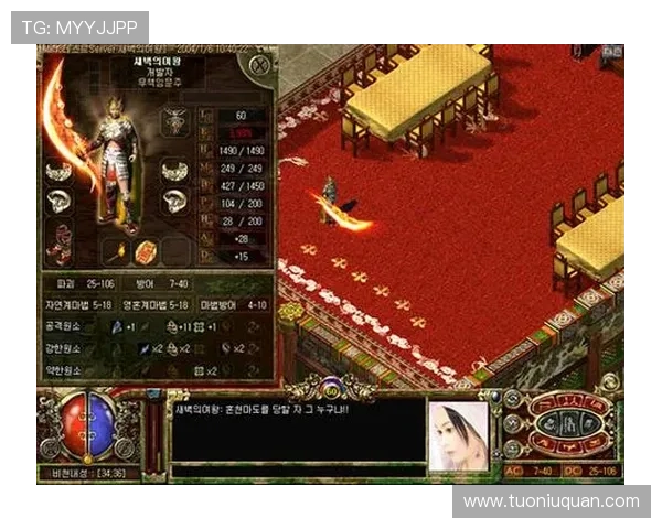 《热血商人》:一部让你心潮澎湃的商业传奇