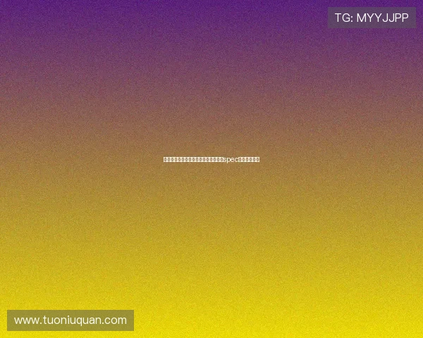 潜行于阴影之下，守护看不见的和平：spec警视厅公安部