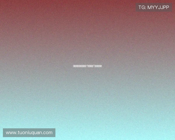 穿越百年风云，走进“光绪皇帝”的传奇人生